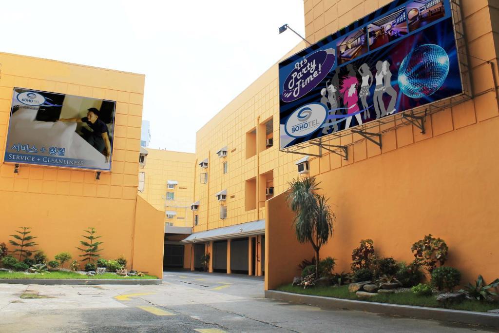 Hotel 2016 Manila Dış mekan fotoğraf